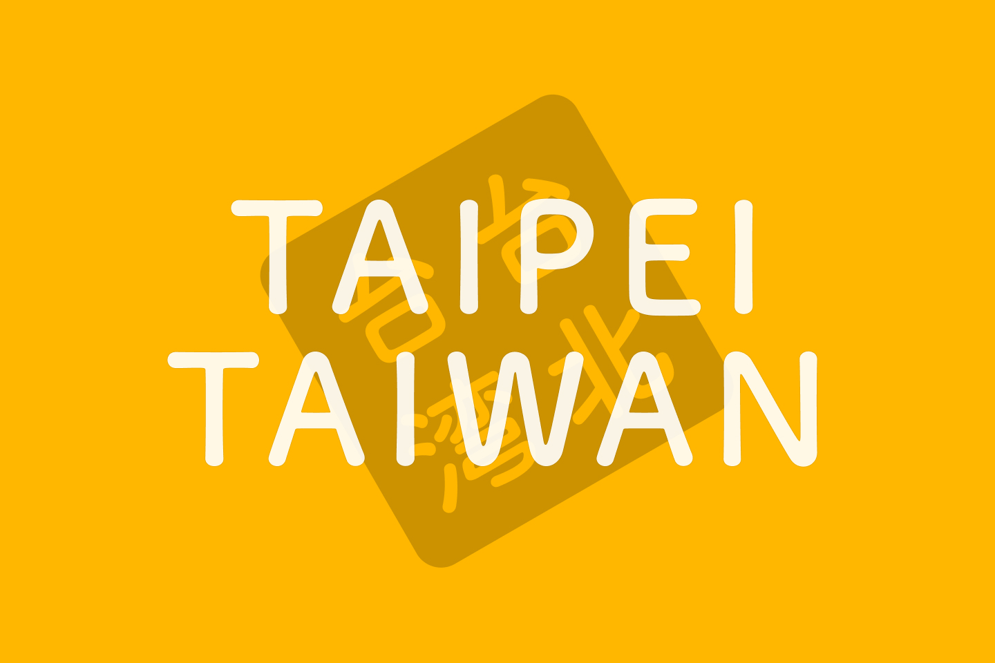 cover image for Being in Taipei as the pandemic hit