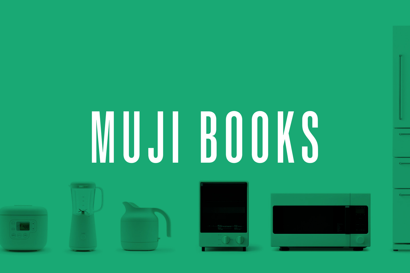 Three Books About Muji